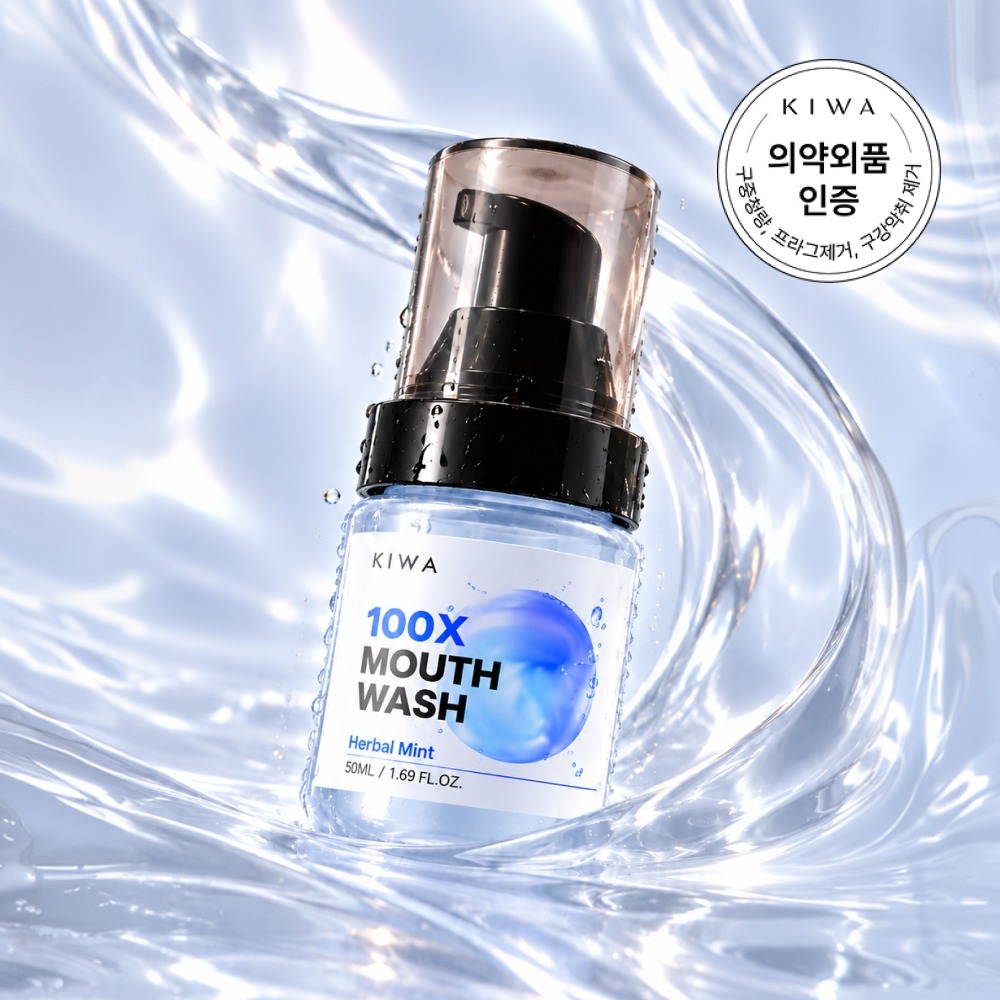 KIWA 구강케어 제품
